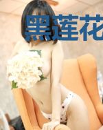 黑莲花拒绝被吃绝户[系统]