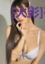 [火影]砂子里面没有鹤
