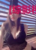 [综影视]反派这股妖风