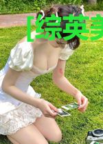 [综英美]纽约生存日常