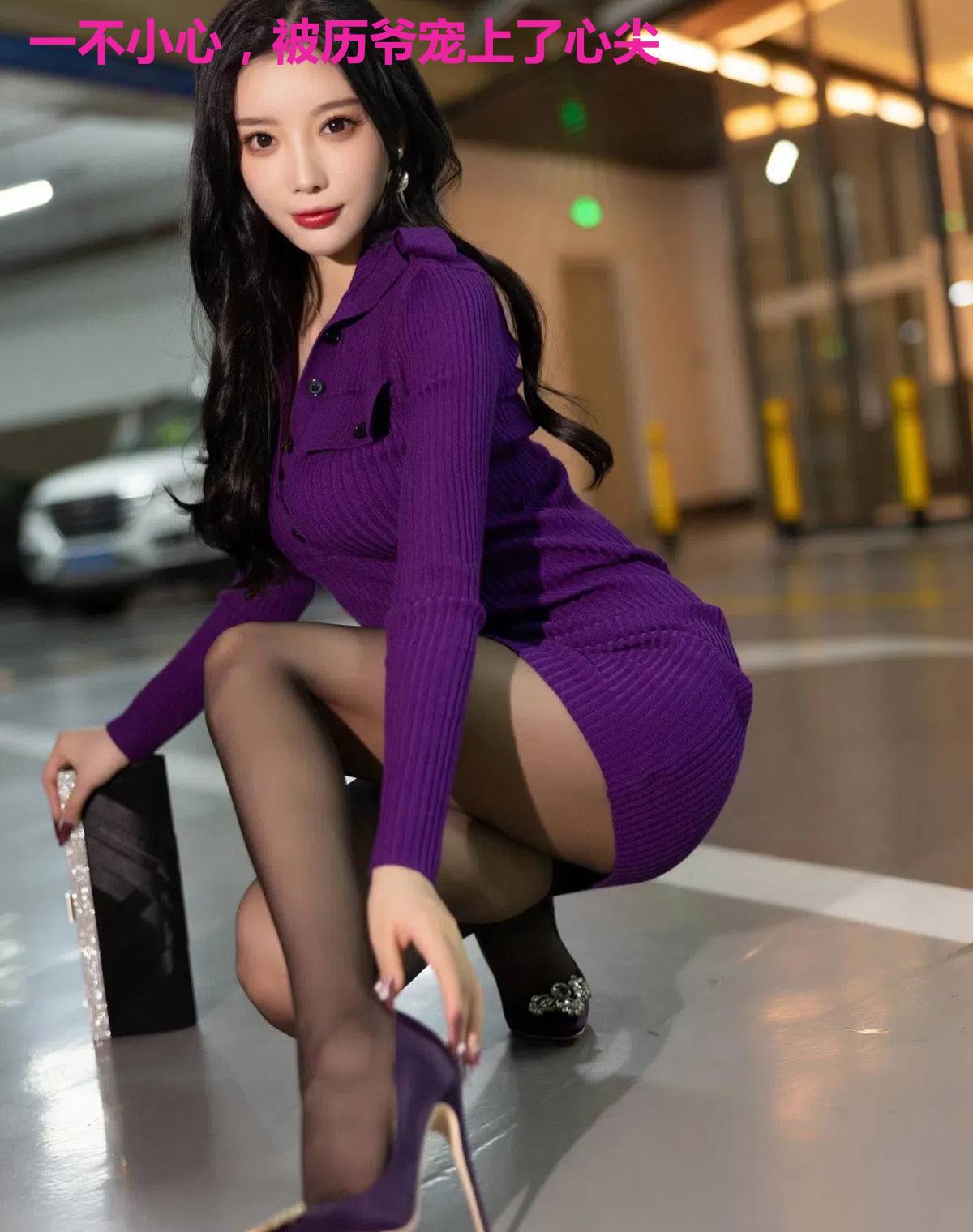 一不小心,被历爷宠上了心尖
