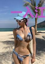 一入江湖阎王催