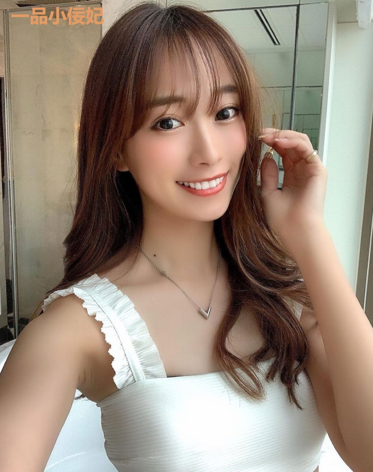 一品小佞妃