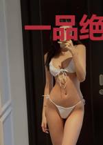 一品绝宠：重生毒妃狠绝色