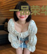 一品荣华之医妃要翻天