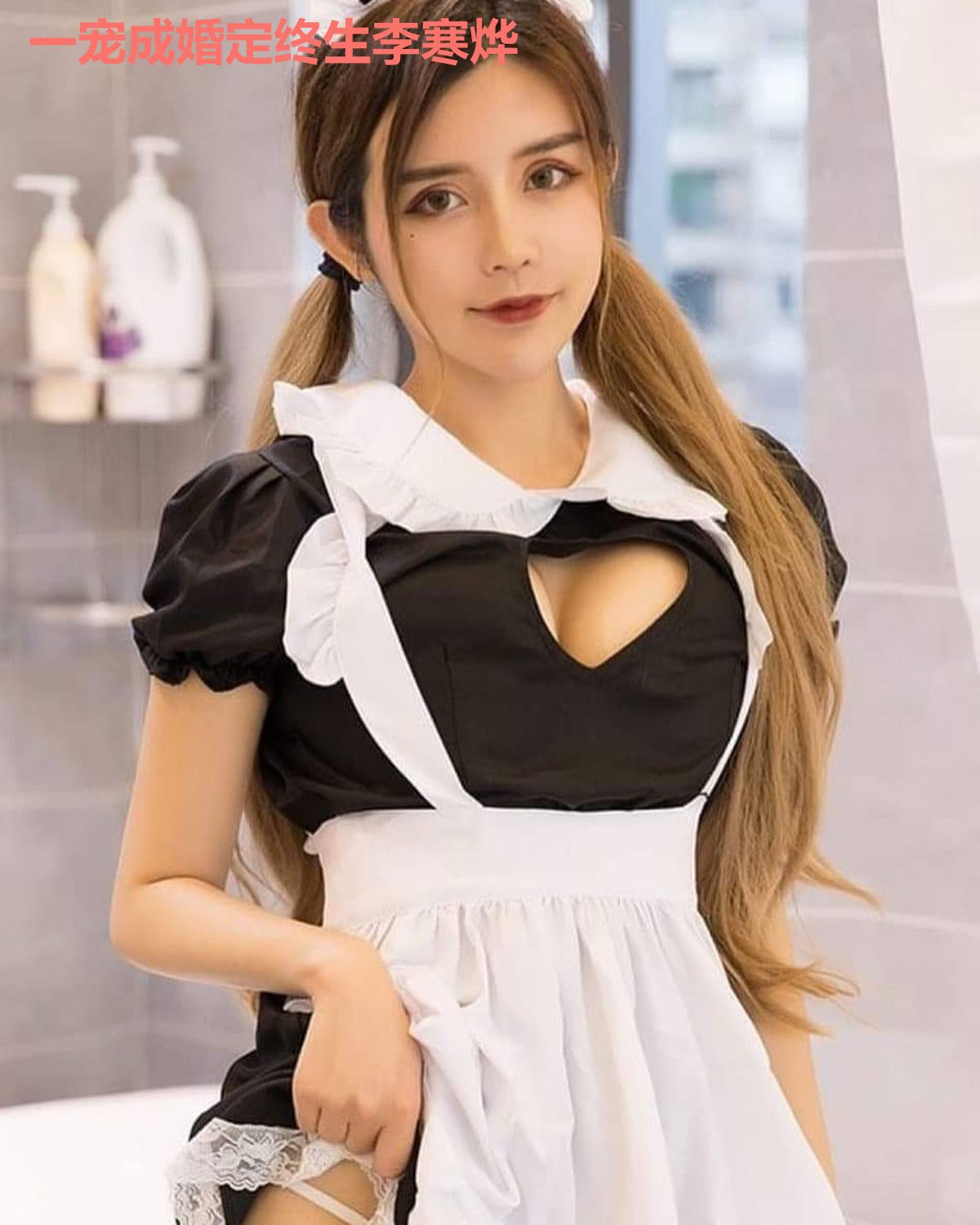 一宠成婚定终生李寒烨