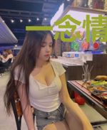 一念情深:慕少,轻点吻