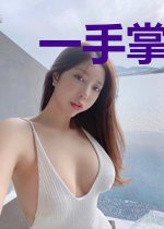 一手掌生死，一手断阴阳