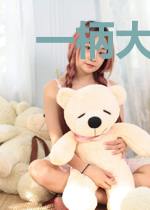 一柄大剑闯江湖
