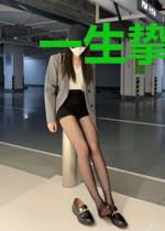 一生挚爱，此情可待