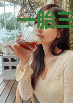 一胎三宝:天才妈咪是大佬若禾希