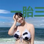 一胎三宝:妈咪哪里跑