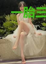 一胎三宝:总裁宠妻不能停