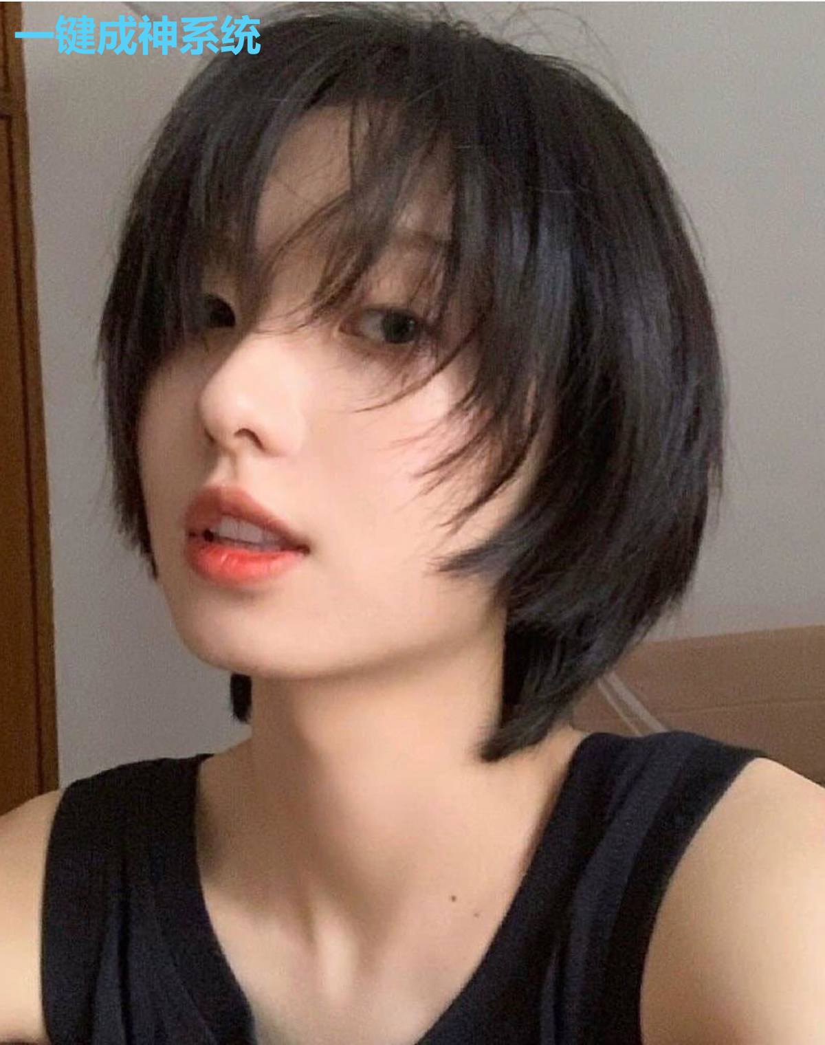 一键成神系统