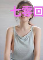 七零回到渣爹算计前,闪婚嫁大佬