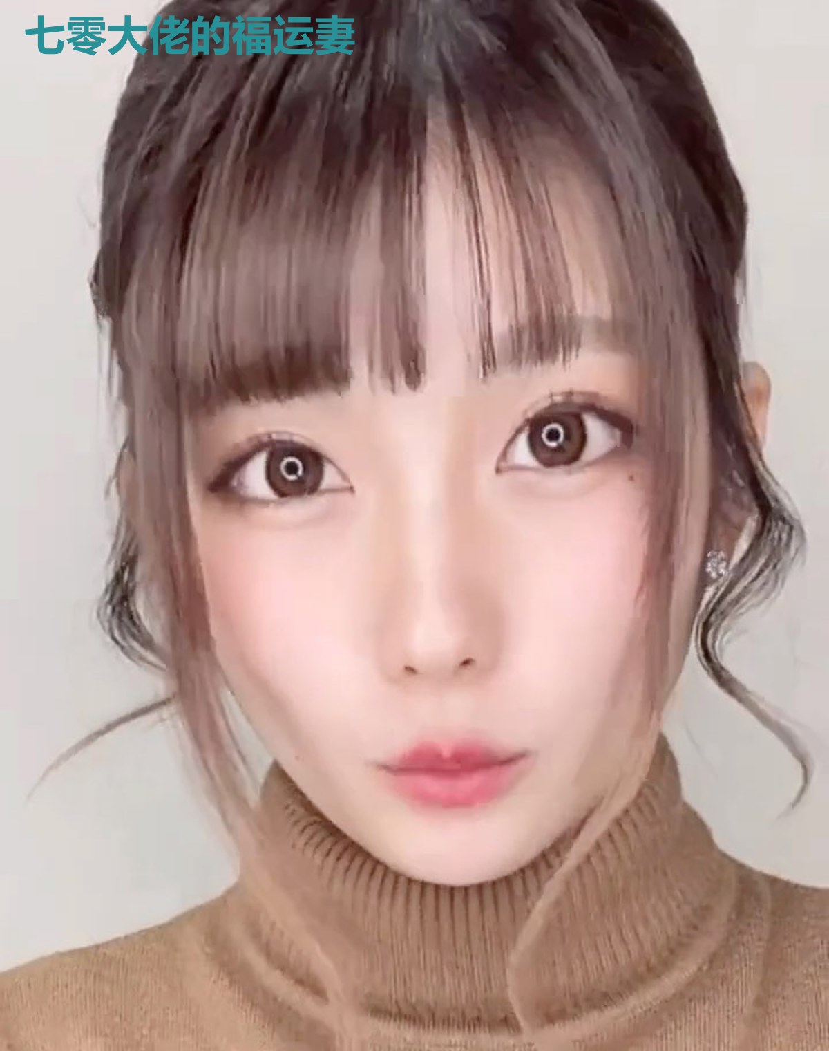 七零大佬的福运妻