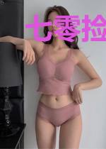 七零捡漏老宅后，小可怜一夜暴富