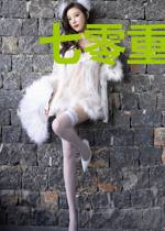 七零重生小夫妻许文昌