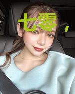 七零，带着物资下乡嫁糙汉成团宠