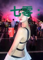 七零:文工团娇美人抱紧最野糙汉