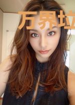 万界垃圾场:拾荒震惊诸天