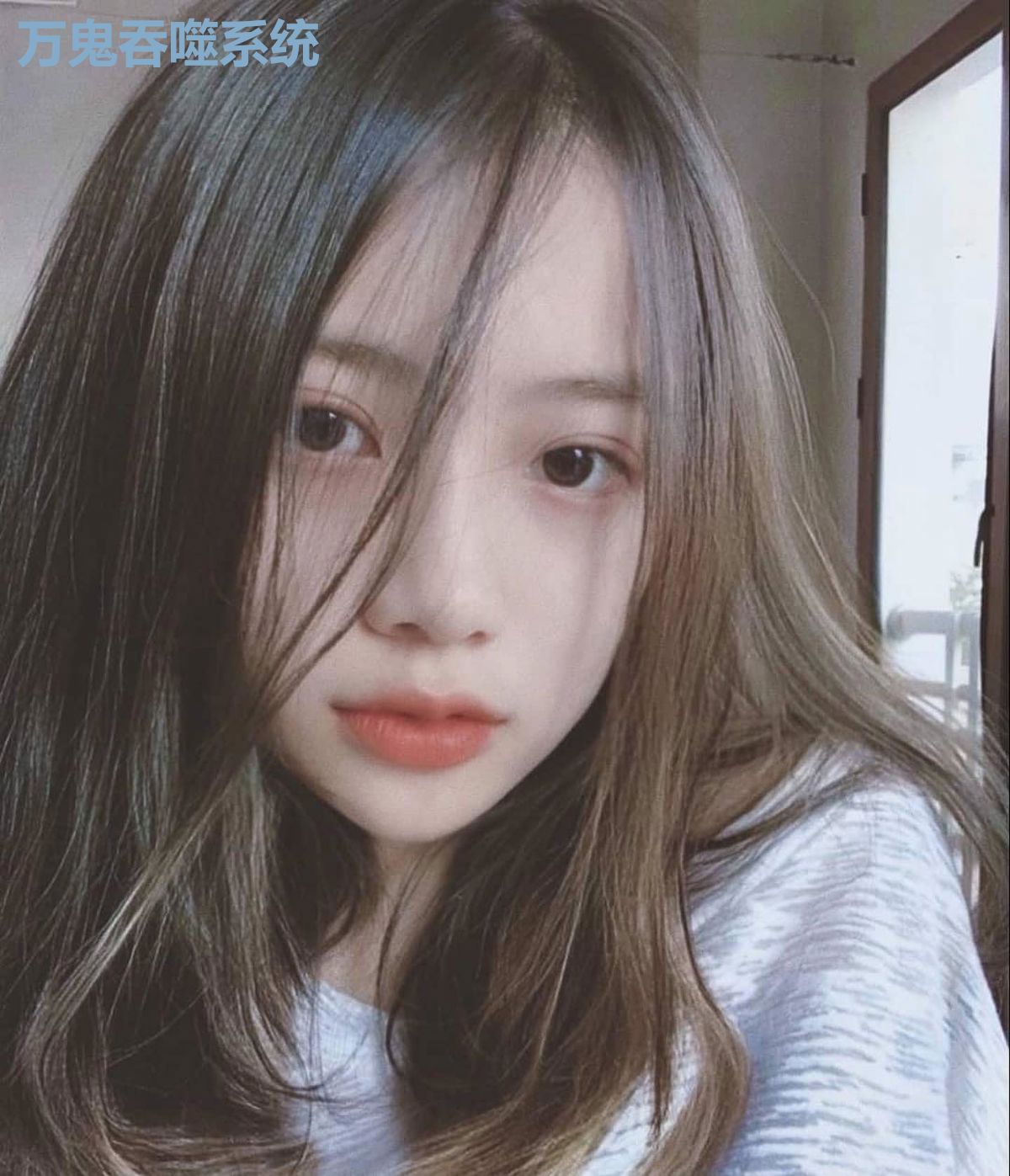 万鬼吞噬系统