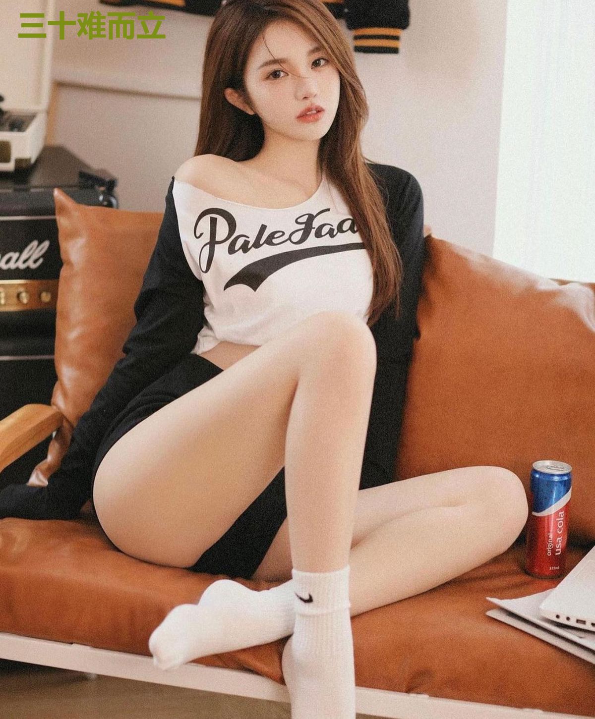 三十难而立
