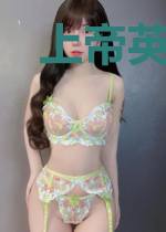 上帝英雄传