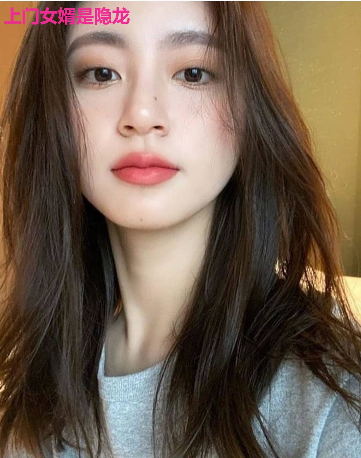上门女婿是隐龙