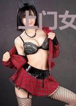 上门女婿是隐龙