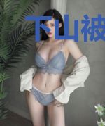 下山被退婚：婚约纹在我命门
