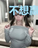 不想赢金球奖的网红不是好老板