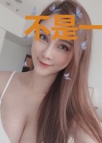 不是一个人在游戏