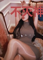 不灭神体韩箫秦月