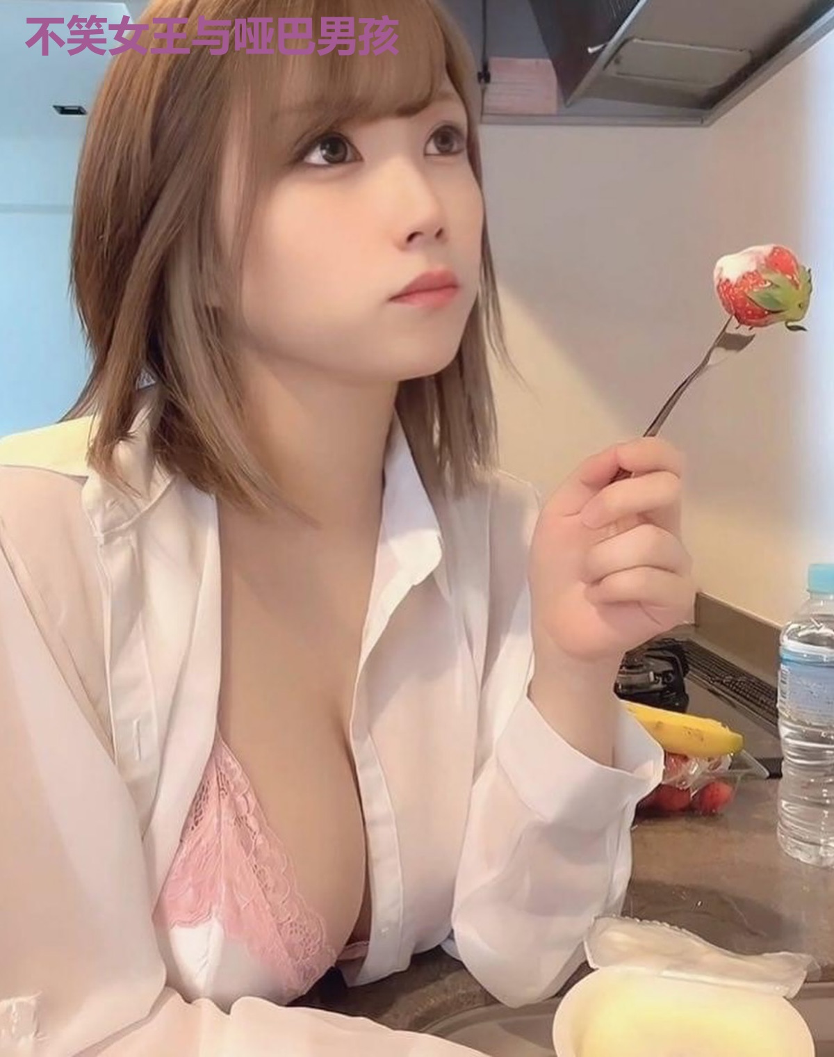 不笑女王与哑巴男孩