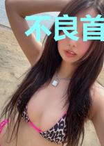 不良首辅宠娇妻