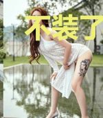 不装了,我摊牌了陈硕叶初夏