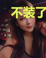 不装了,抱上太子大腿后我真香了