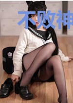 不败神婿萧天忌慕容玉