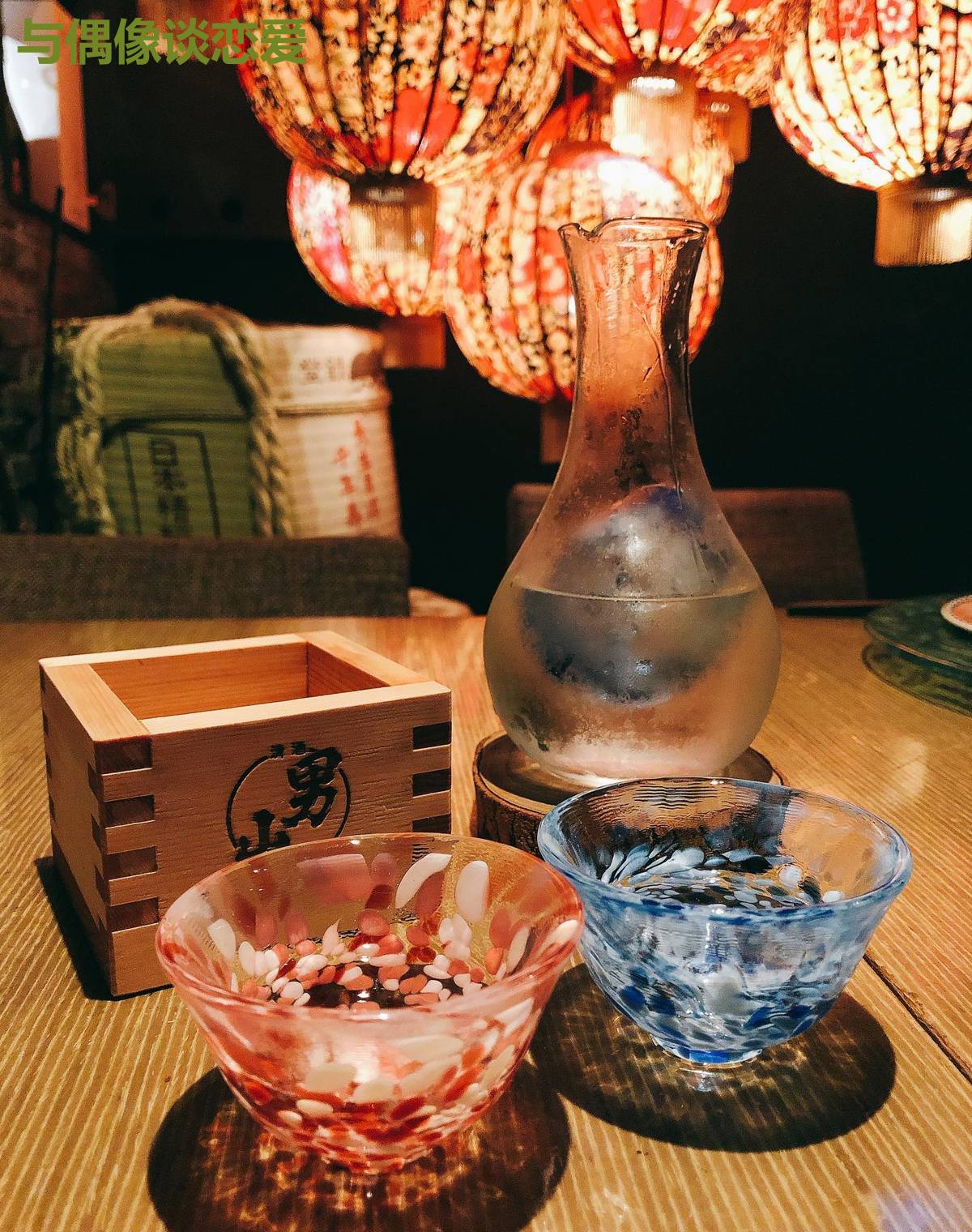 与偶像谈恋爱
