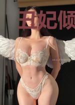 丑妃倾城：帝尊狠会宠