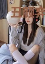 丑颜弃妃会医术楚玄辰