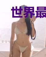 世界最具品味性的小品随笔(2)