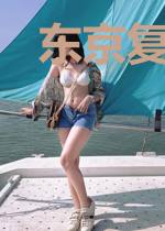 东京复仇者信念系统