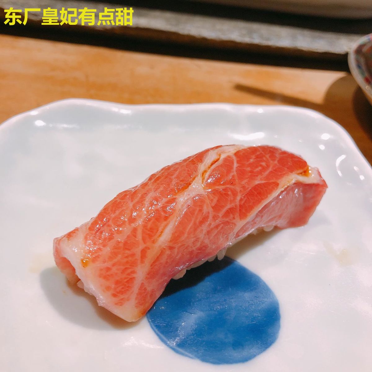 东厂皇妃有点甜