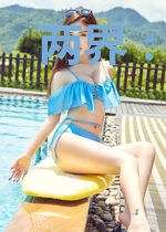 两界:从低武肝出个仙武巨擘