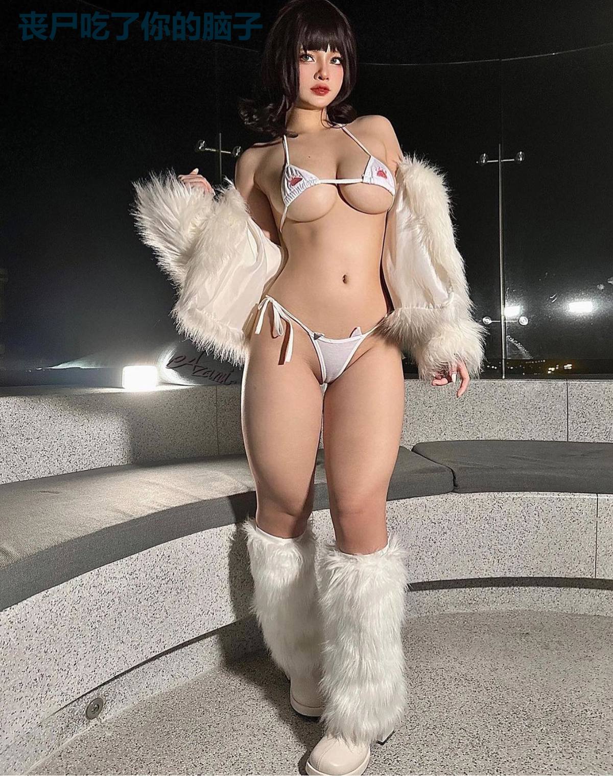 丧尸吃了你的脑子