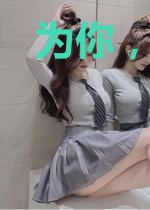 为你,画地为牢