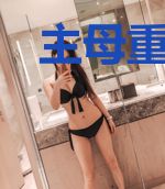 主母重生了,婆家该灭门了!