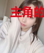 主角的“白月光”跟我跑了[快穿]